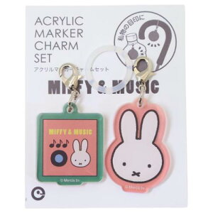�A�N�����}�[�J�[�`���[���Z�b�g ���C���~�b�t�B�[ MIFFY��MUSIC ���b�h �f�B�b�N�u���[�i �A�C�A�b�v �߂��邵�`���[�� �ڈ� �P�}�[�J�[ �{�g���}�[�J�[ �G�{���[���։�