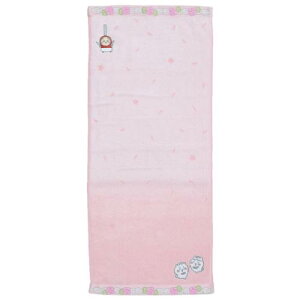 QpCWJ[hO^I tFCX^I  gbsO  X|[c^I [։