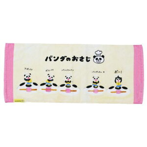 O^I tFCX^I p_̂ Ȃ  X|[c^I [։