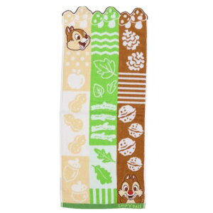 pCWJ[h O^I tFCX^I `bvf[ Vu fBYj[  X|[c^I [։