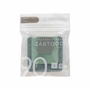 ӂ Uug[ t  TX^[ t ` pi [։