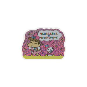 zOXebJ[ _CJbgXebJ[ N񂿂xTILN^[Y llx}CfB TX^[ fRV[ [։