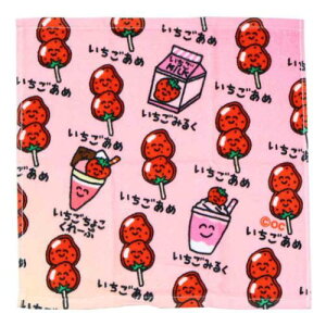 nh^I ~j^I  ߂ IN^j @^I 킢 [։