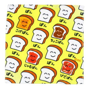 nh^I ~j^I  ς񂳂 IN^j @^I 킢 [։
