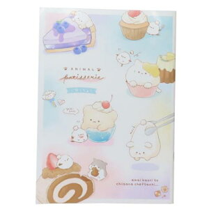 R B5nm[g Aj}peBX[ N[A Vw 킢 [։