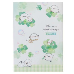 R B5nm[g N[o[GiK N[A Vw 킢 [։