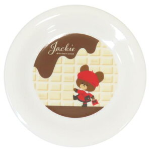 プレート 中皿 くまのがっこう ジャッキーズチョコレート 金正陶器 食器 絵本