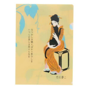 A5NAt@C NAt@C Shinzi Katoh VW JgE D wԂ ؖ쐣 |v ꕶ [։