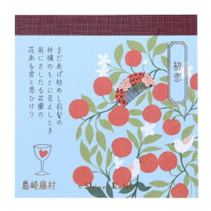 ubN  Shinzi Katoh VW JgE  wԂ ؖ쐣 蓡 pi [։