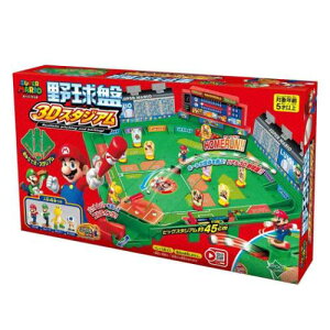 싅3DX^WA  X[p[}I G|bN p[eB Q[ ǂ qǂ j̎q