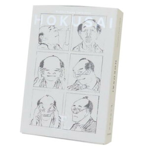 ラバースタンプコレクション ハンコ 葛飾北斎 HOKUSAI 百面相セット フレームウエア 浮世絵 手帳デコ