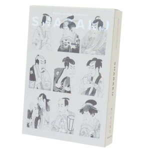 ラバースタンプコレクション ハンコ 東洲斎写楽 蔦屋重三郎 SHARAKU 恋女房染分手綱セット フレームウエア 浮世絵 手帳デコ
