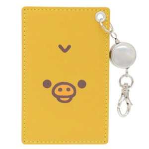 {v[tpXP[X  bN} LCCg TGbNX vۍH| ICJ[hP[X [։