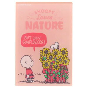 AN}Olbg  Xk[s[ LOVES NETURE Xk[s[`[[uE s[ibc vۍH| ① Lb` [։