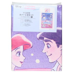 ttJo[2_Zbg Q g}[Ch AG fBYj[vZX V^ |Jo[ ܂Jo[ Q