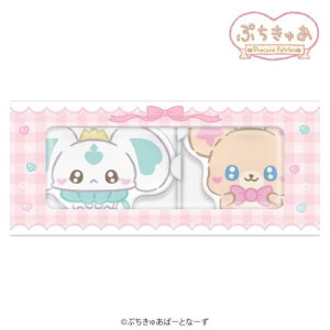 �y20��OFF�z�c�C���Ղ��g���C �N���X�}�X���َq �Ղ����゠ �v���L���A �n�[�g Xmas�v���[���g ���̎q