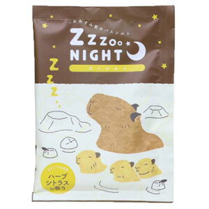 oX\g  ZooNight Jso Green Flash v[g 킢 [։