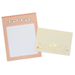 ^[Zbg 莆Zbg p_Rp_ 炭 Green Flash ⳁ [։