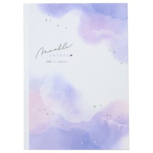 B5m[g m[g MIGNON ~j }[uJ[Y J~IWp wKm[g Vw 킢 [։