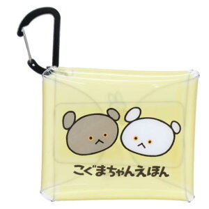 NA}`SS NA|[` ܂񂦂ق YE }Ntg  G{[։