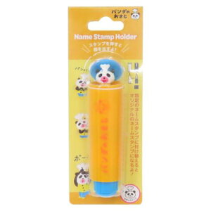 l[X^vz_[ Ӄz_[ p_̂ }Ntg X^v V`n^  G{