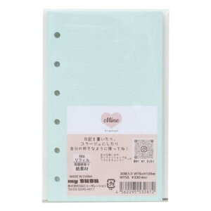 M6tB oC_[ Mine  SC 6oC_[ 킢 [։