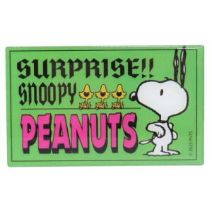 _CJbg}Olbg  Xk[s[ т s[ibc X[vlbg LN^[rbO}Olbg [։