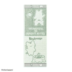 ttB[Rbg RpNg^I tFCX^I zCg^CK[ƃubN^CK[ ~} ^Ip v[g 킢 [։