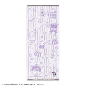 QttB[RbgtFCX^I O^I N~  p[v TI ^Ip 킢 v[g [։