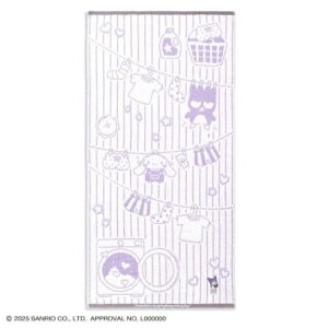 QttB[RbgoX^I rbO^I N~  p[v TI ^Ip 킢 v[g