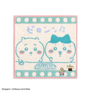 QttB[Rbg^InJ` ~j^I  s n` ^Ip v[g 킢 [։