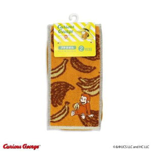 ttB[Rbg n[t^InJ`2Zbg ~j^I ̃W[W oii ^Ip v[g G{[։