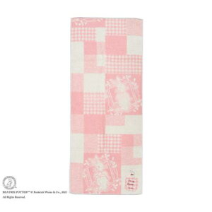 ttB[RbgQtFCX^I O^I s[^[rbg pb`[N sN ^Ip v[g G{[։