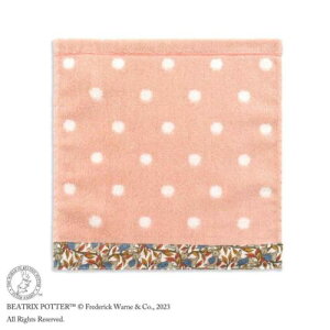 ttB[RbgQ^InJ` ~j^I s[^[rbg s[^[̂ sN ^Ip v[g G{[։