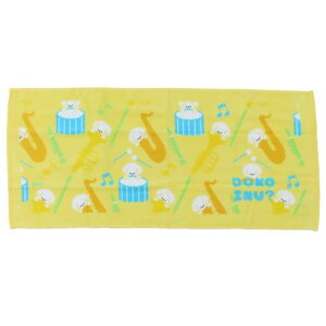 vgO^I tFCX^I hRCk ty IN^j ^I ʔG [։