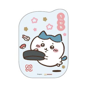 }XRbg|` 2Zbg ۂ  n` TX^[ N q  [։