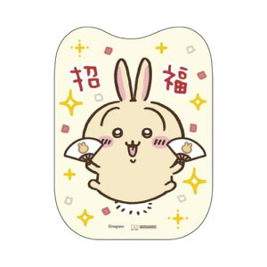 }XRbg|` 2Zbg ۂ   TX^[ N q  [։