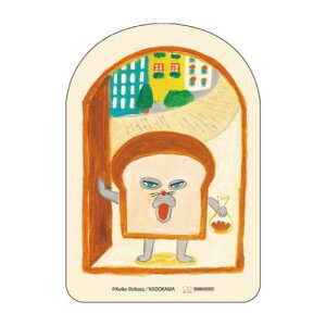 マスコットポチ袋 2枚セット ぽち袋 パンどろぼう 4 サンスター文具 お年玉 子供 お正月 絵本メール便可