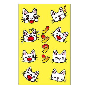 M[|` 3Zbg ۂ m^ CG[ TX^[ N q  G{[։