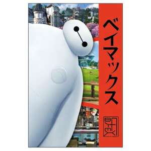 M[|` 3Zbg ۂ xC}bNX x[VbN fBYj[ TX^[ N q  [։