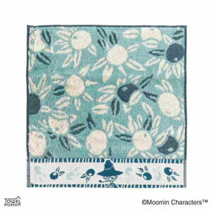 ttB[Rbg ^InJ` ~j^I [~ Wr XitL O[ k ^Ip v[g 킢