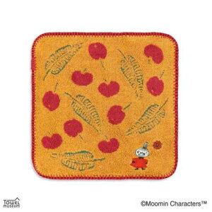 ttB[Rbg ^InJ` ~j^I [~ n[xXg g~C IW k ^Ip v[g 킢 [։