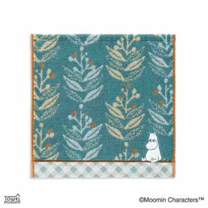 ttB[Rbg ^InJ` ~j^I [~ VbN u[ k ^Ip v[g 킢 [։