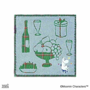 ttB[RbgK[[pC^InJ` ~j^I [~ nbs[zf[ u[ k ^Ip v[g 킢 [։