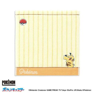 Q^InJ` ~j^I |PbgX^[ bNX^C sJ`E CG[ |P ^Ip v[g 킢 [։