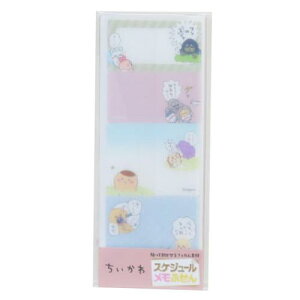 XPW[ӂ t  6 GXJC t pi ` [։