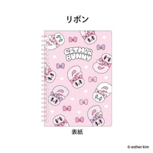 B6Om[g Om[g GX^[oj[ { t^o Vw [։