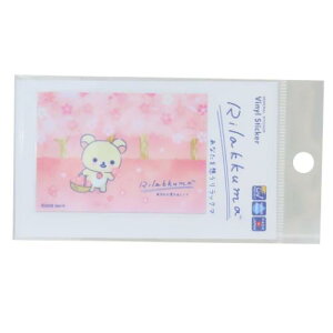 _CJbgXebJ[ LN^[XebJ[ bN} ȂzbN}02 TGbNX [lXebJ[ fRV[ ϐό [։