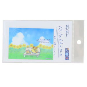 _CJbgXebJ[ LN^[XebJ[ bN} ȂzbN}03 TGbNX [lXebJ[ fRV[ ϐό [։