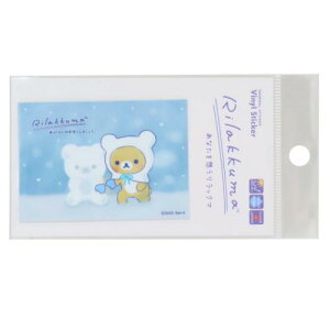 _CJbgXebJ[ LN^[XebJ[ bN} ȂzbN}05 TGbNX [lXebJ[ fRV[ ϐό [։